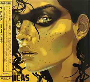 The Bohicas - The Making Of